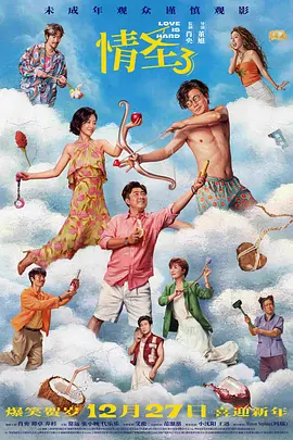 午夜看片在线观看